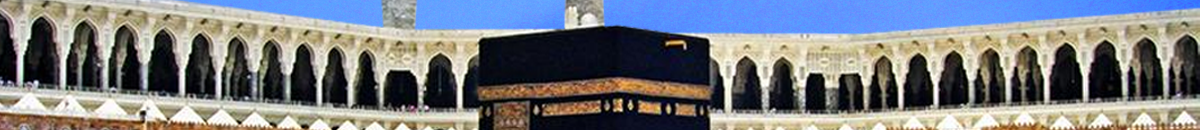 Hac ve Ümre Paketleri